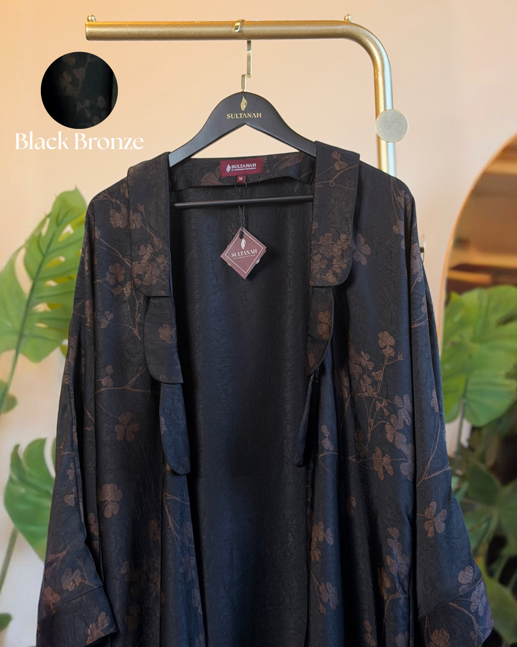 Exclusive Abaya | Rayyan Outer