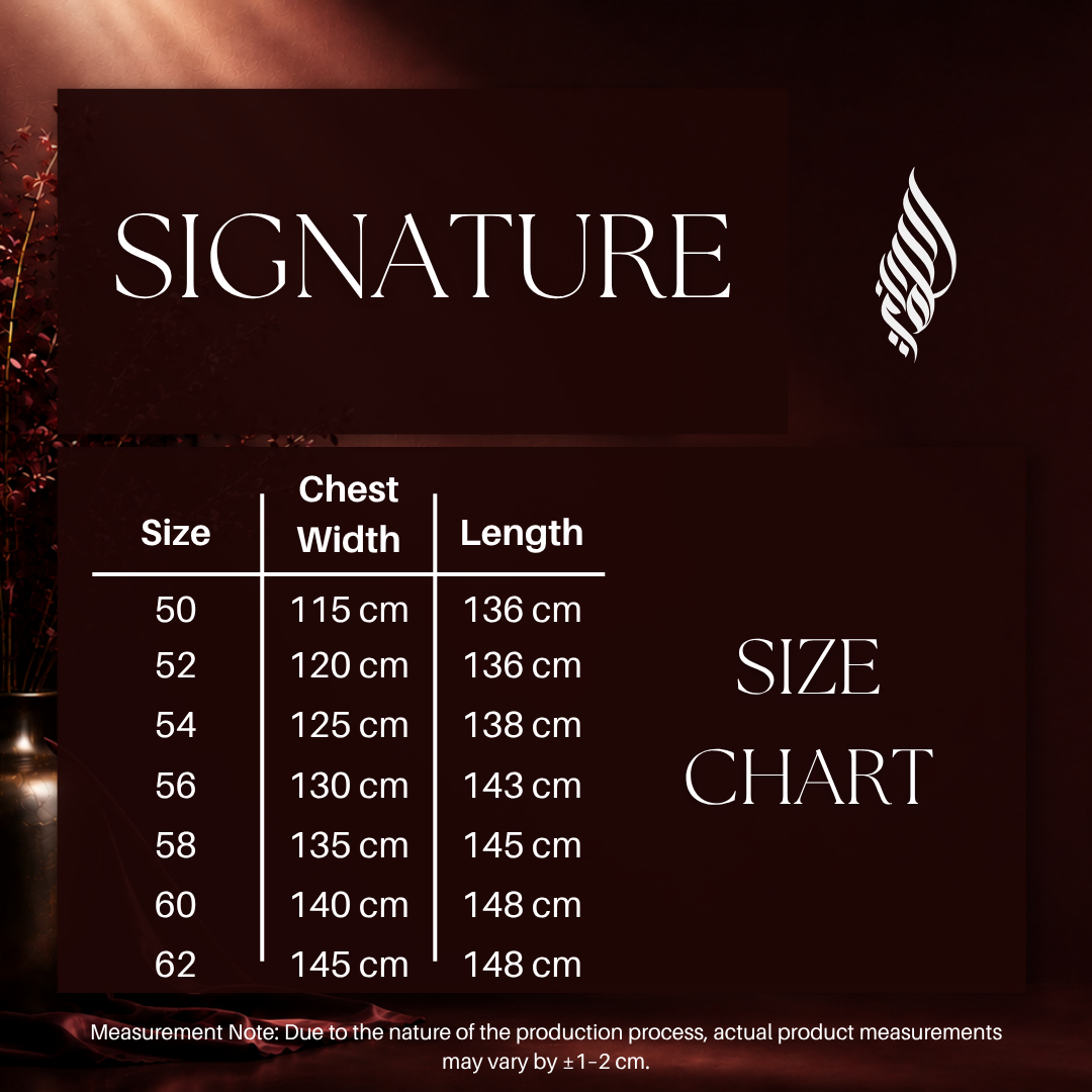 Signature Abaya