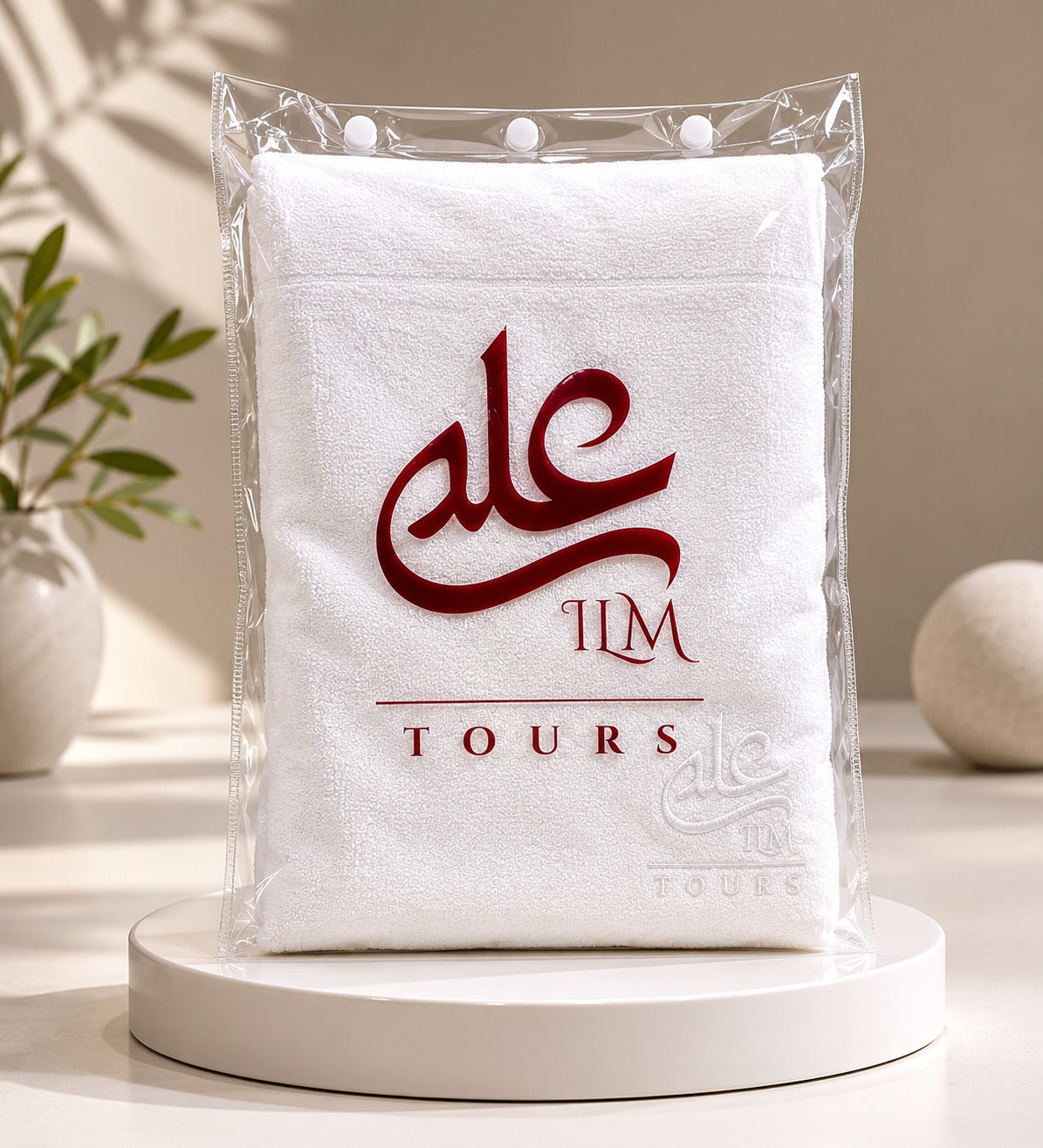 ILM Premium Microfibre Ihram
