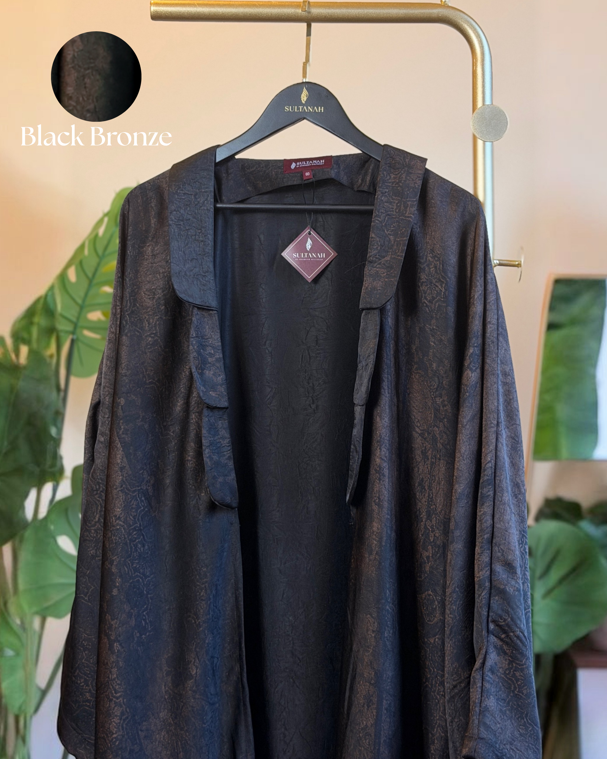 Exclusive Abaya | Zubarah Outer
